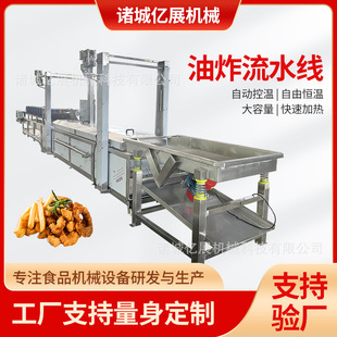 �W�tС���r��ը��ˮ�� ���rβ��ϴ��ը���a�� ��������Ƭ��ը�C