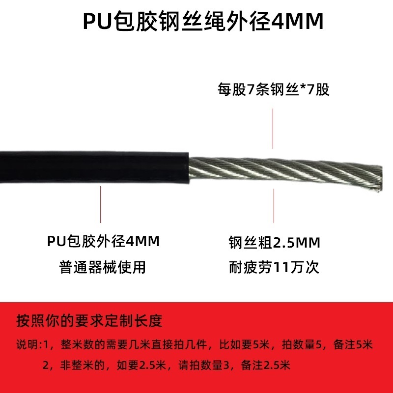 Accesorios de cuerda de acero de gimnasio mantenimiento de cable de cable de cable personalizado terminal de conexión de abrazadera de bloqueo de contrapeso