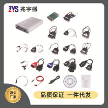 ȫ��CARPROG FULL V10.93 ��������܇ECU���̃x with 21 Adapters