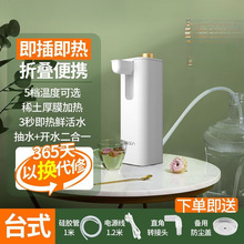 ͰbˮʽˮC̨ٟʽֵСⰲbֱٟ