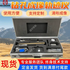 矿山施工设备;矿用提升设备;矿业输送设备