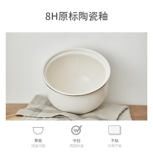 Recommended Olayks5L Large Capacity Electric High-Pressure Smart Fully Automatic Automatic Venting Home Cooker for 3-6 People