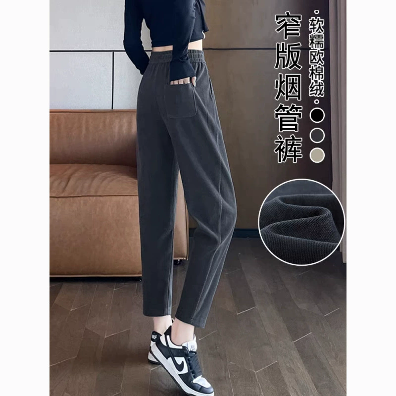 Трубочные брюки женские весенне-осенние маленькие девятиоченные брюки штанов большой размер синил редьки Harlen Dad узкие прямые брюки