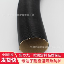 �X����ͨ�L���͸ߜ���ȼ�������܇�l�әC�����׹��X�����Შ�y��