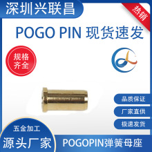 �쾀��pogopin�NƬʽ僽�����ĸ��̽� ����ʽ僽��~�僽��A�