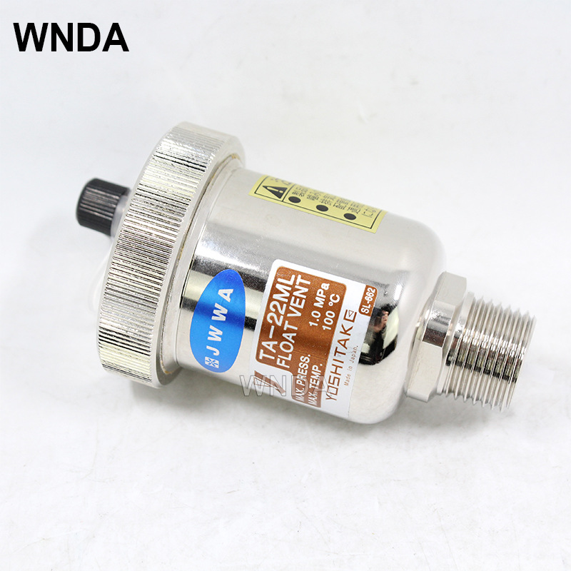 ձҫϣ￭TA-22ML Զyositakeͭ˿ſշշ