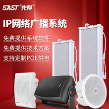 �ȿ�IP����4G녾W�j�V��ϵ�y����У�@�������ܟo�����ͨ�������