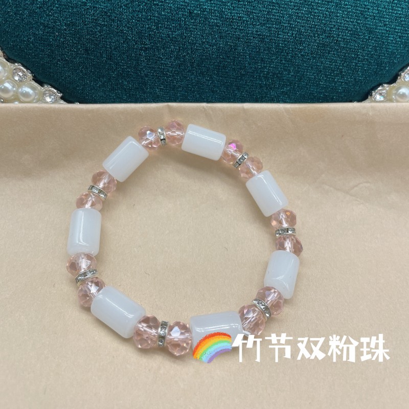 Original ecología multicolor imitación hetian jade pulsera de bambú dedo sinuoso pulsera suave placa jugando yin cubo de cuero cuentas de buda para hombres y mujeres