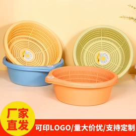 家用盆;沥水篮、盆;收纳篮/筐