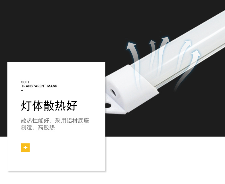 详情页_16.jpg