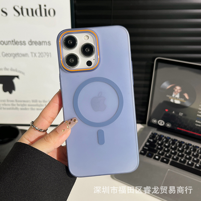 Funda para teléfono móvil iPhone16ProMax 16E estuche protector Apple 15pro esmerilado magnético 14 translúcido 13