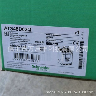 Ats48D62Q Schneider Soft Starter Brand New Spot Price Negotiation