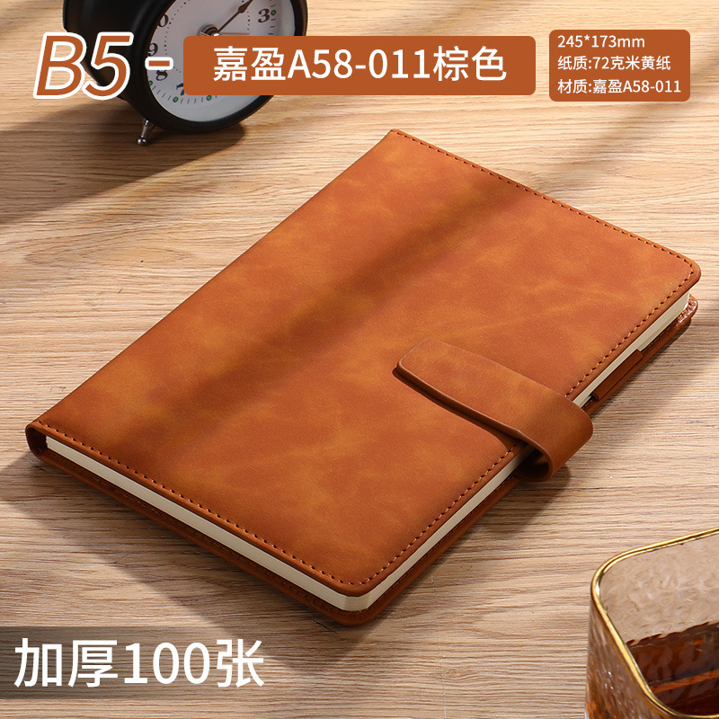 B5 brown 200 page [leather buckle+pen insertion]