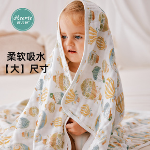 Baby Gauze Bath Towel Newborn Baby Bag Children's Bath Towel Pure Cotton Class A Super Soft Large Size Cover Blanket