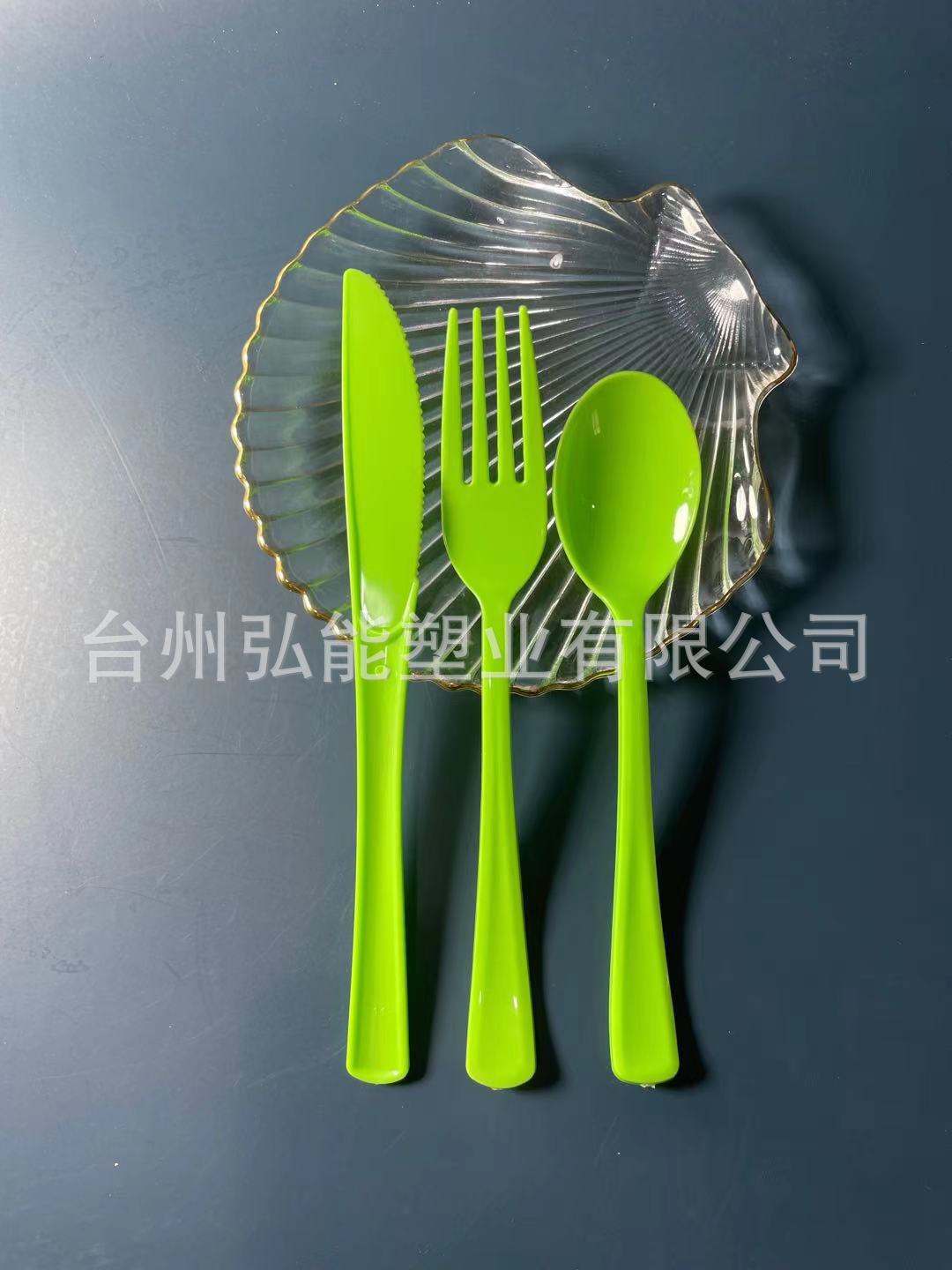 微信图片_20210916152704