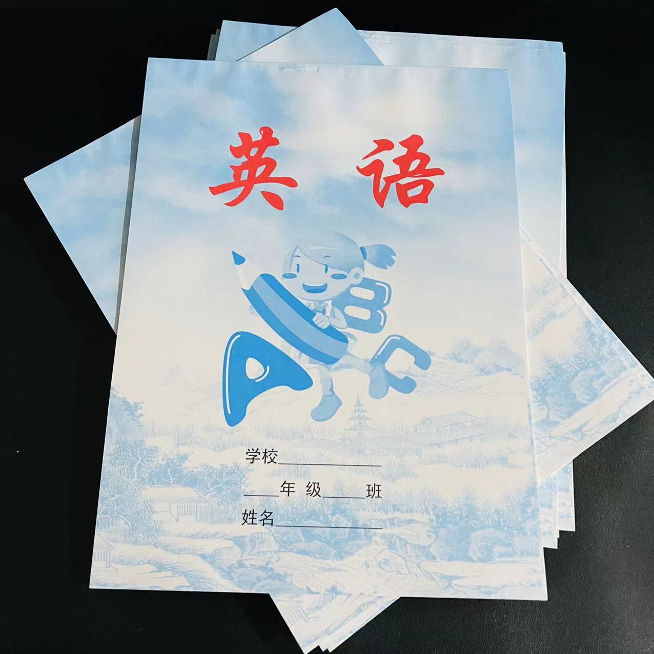 微信图片_20241031173957