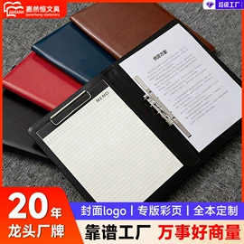 笔记本记事本;文件夹;活页本