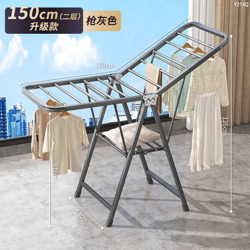 Percha de secado plegable de piso percha de secado de balcón doméstico percha de secado de ropa interior percha de secado de ropa multifuncional al aire libre artefacto de colcha de secado