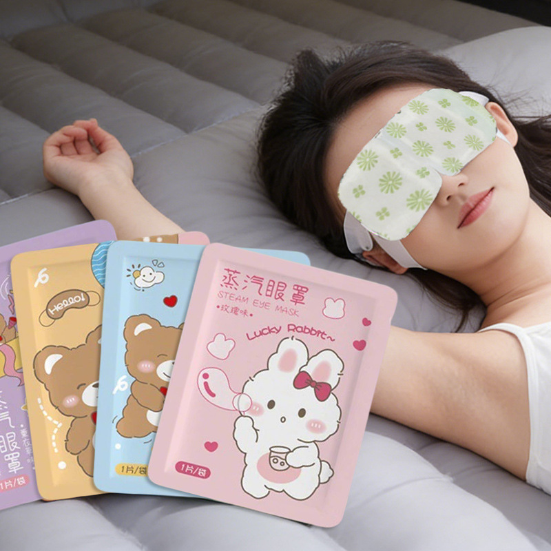 Hot Compress Self-Heating Eye Mask Disposable Steam Eye Mask Light-Blocking Sleeping Steam Steam Eye Patch Sleep Eye Mask