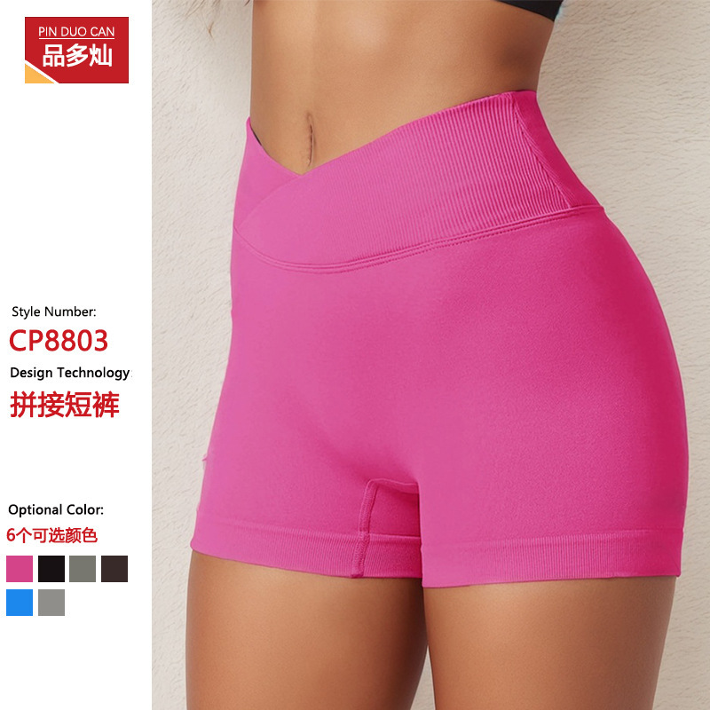 Cross-Border Hot-Selling Seamless European and American Low-Waist Cross-Waistband Yoga Shorts for Summer Running and Cycling Women's Sports Fitness Pants