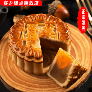 �F���F�l���S��Vʽɏ�ض�ɳҬ�����������c��ʳ�������l80g