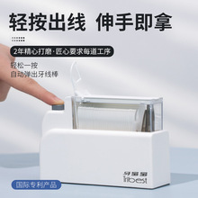 �����Ԅ������� �����Ԅӏ���������һ���������������ռ{