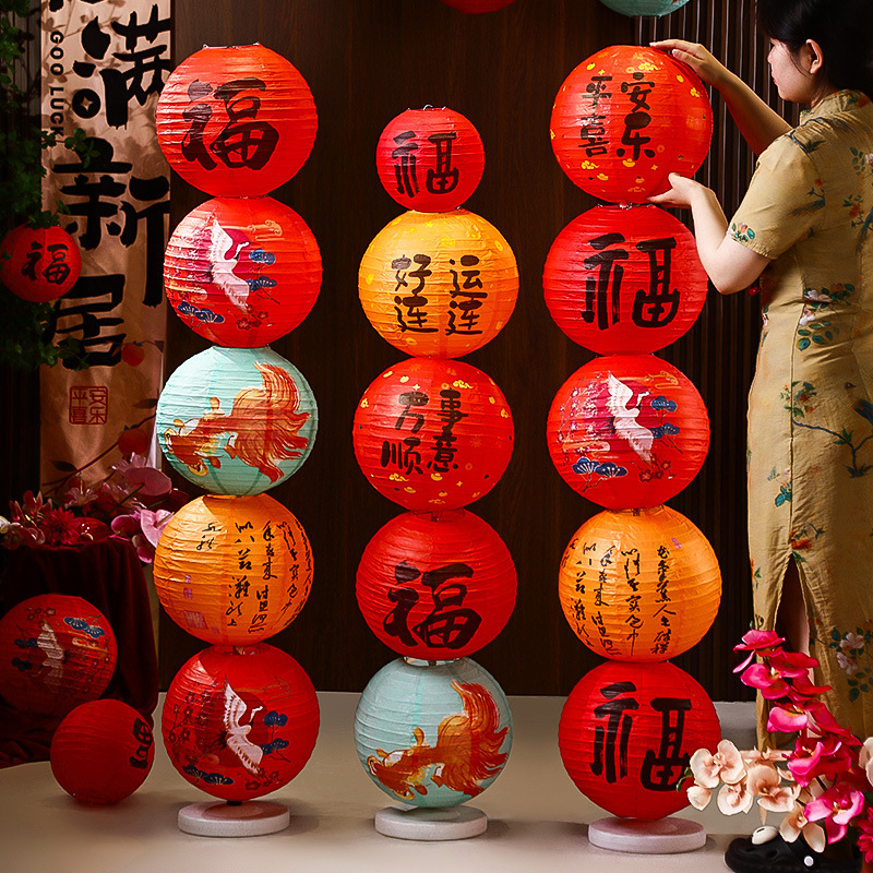 新年の祝福ランタン柱装飾品 2025 新しい寝室リビングルーム装飾春祭り新年シーンレイアウトセット|undefined