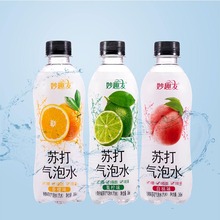 妙趣友苏打气泡水360ml*6瓶白桃青柠香橙多口味0糖0脂0卡果味饮料