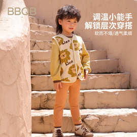 BBQB儿童新款圆领华夫格上衣男女童开衫坎肩外套秋冬保暖打底裤