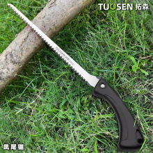拓森家用手锯锯子手持园林木工伐木锯鸡尾锯钢锯条锯树sk5凤尾锯