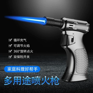 PN38手握式喷枪可定火多用途高温焊枪充气打火机厂家亚马逊