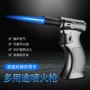 手握式多用途充气高温打火机