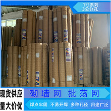 ��ɽ�F؛20mm��\늺��W���ؽ��B����Ĩ���F�z�WĨ��1/2�����U�W