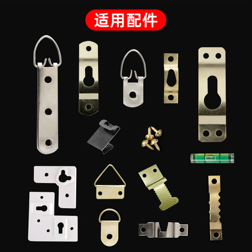 Transparent hole-free wall anchor clip picture frame clock cross-stitch wedding photo invisible traceless nail sticker