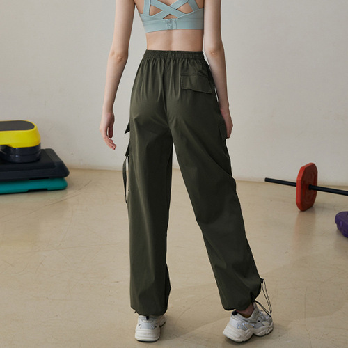 Women's Autumn/Winter New Professional Fitness Pants Leisure Running Training Yoga Clothes Loose Ankle Work Pants