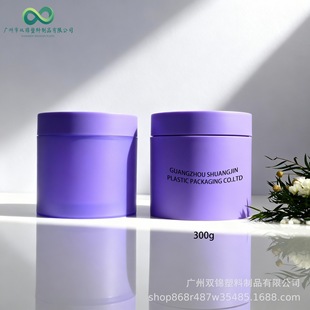 300g�A�����p��ĥɰ��˪�� PP���wĥɰ��ƿж�y��� Ժ�b��Ĥ�۹�