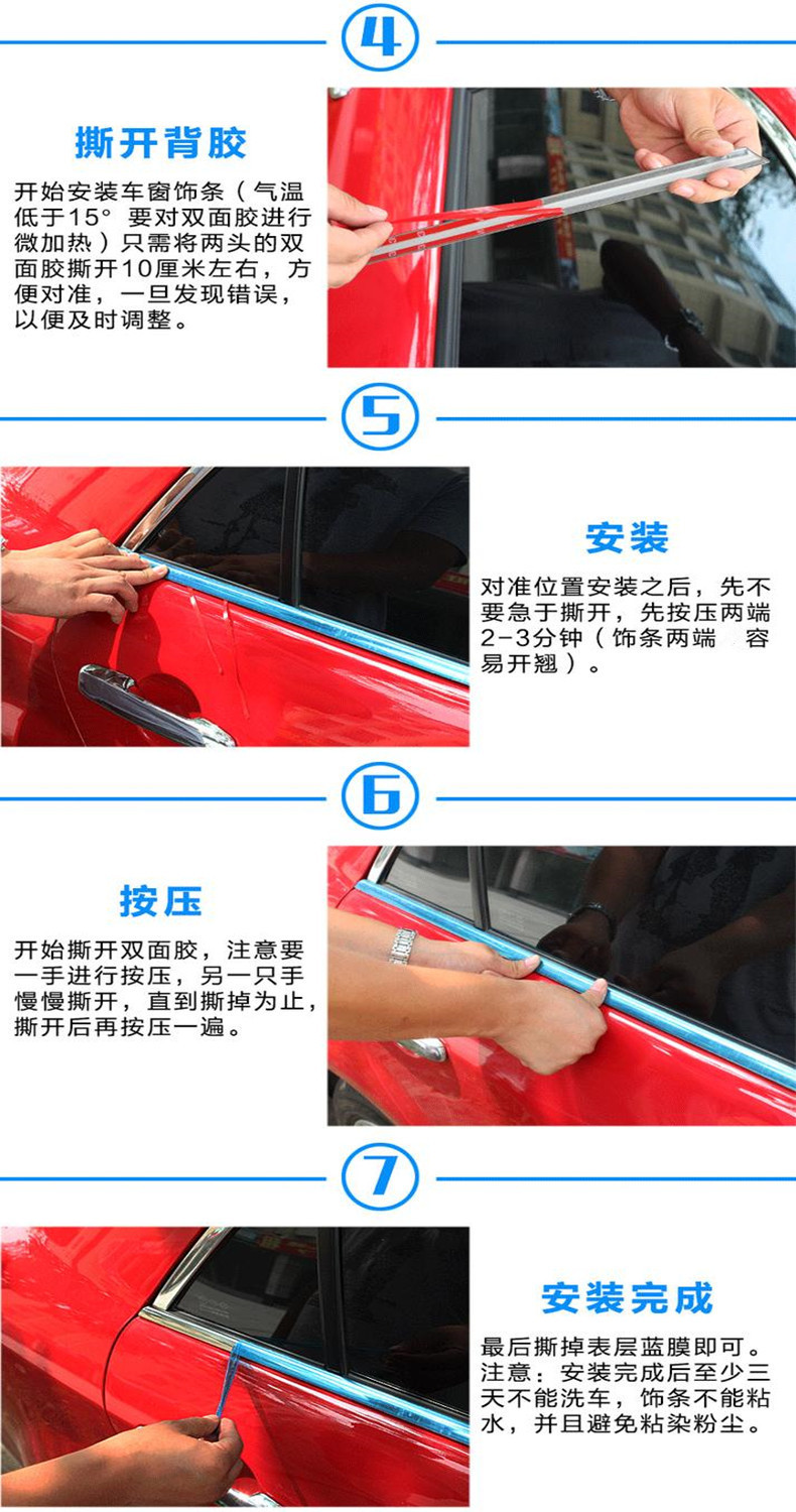 Mazda 6 Window Trim 03-15 Classic Old Mazda 6 Modification Special Car Door and Window Edge Decoration Stainless Steel Wholesale