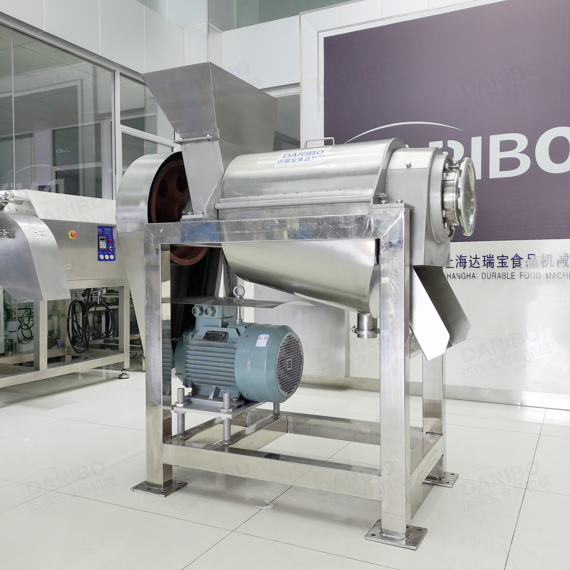 *大型不锈钢冬瓜取汁机 工业用椰肉椰浆人参果蔬菜破碎榨汁机