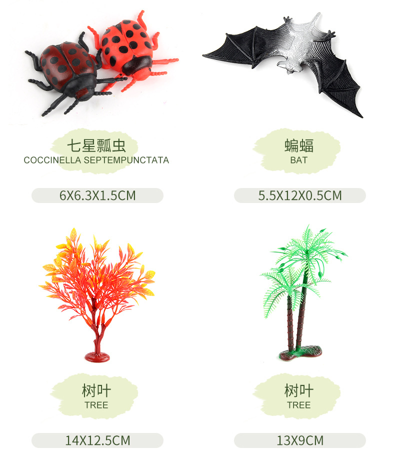 详情_11.jpg