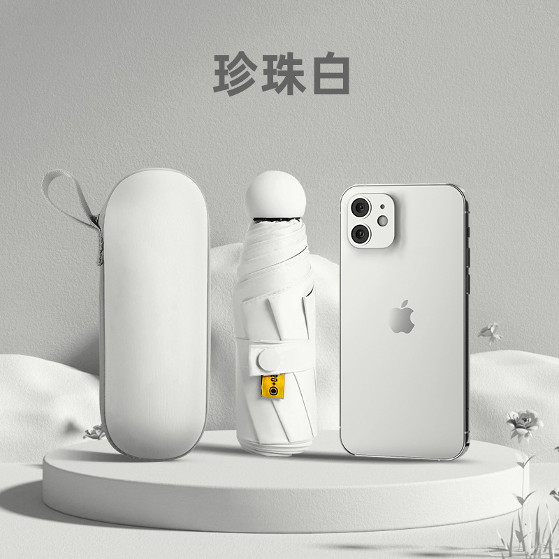 Sombrilla compacta y práctica para mujer, plegable para uso en días soleados y lluviosos, mini parasol de bolsillo de cinco o seis pliegues, sombrilla con protección UV, sombrilla grande, sombrilla automática, plegado automático.