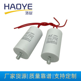 �ɶ��� CBB60 ȫϵ��С�w�e�\�D����� �ײ����ݽz