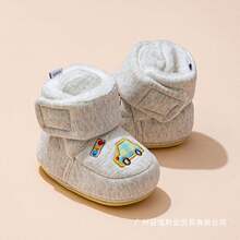 ���׃��ﶬ�����ӽq�Ӻ���Ь���������o�_ܛ�׌W����������Ů01�q