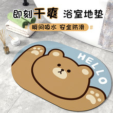 ���￨ͨ�������l���g�؉|��ˮ�����_�|ԡ�҉|�ӎ��������ٸ�ܛ�|