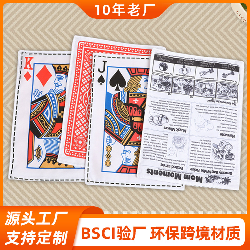 Popular timbre papel simulación periódico gato juguete desgarrable sonido mascota juguete lienzo perro juguete fabricante en stock