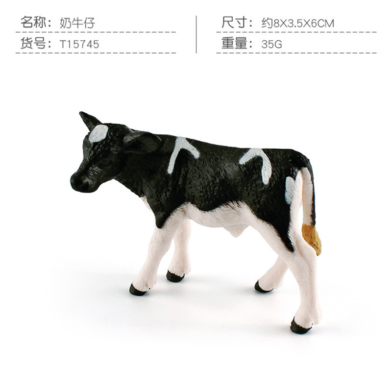 Transfronterizo simulación granja Rancho animal negro punto vaca ganado Jersey Denim modelo decoración estática decoración juguete