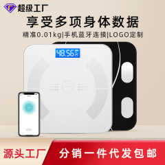 嘉科の知能の電子は体脂肪をはかります。