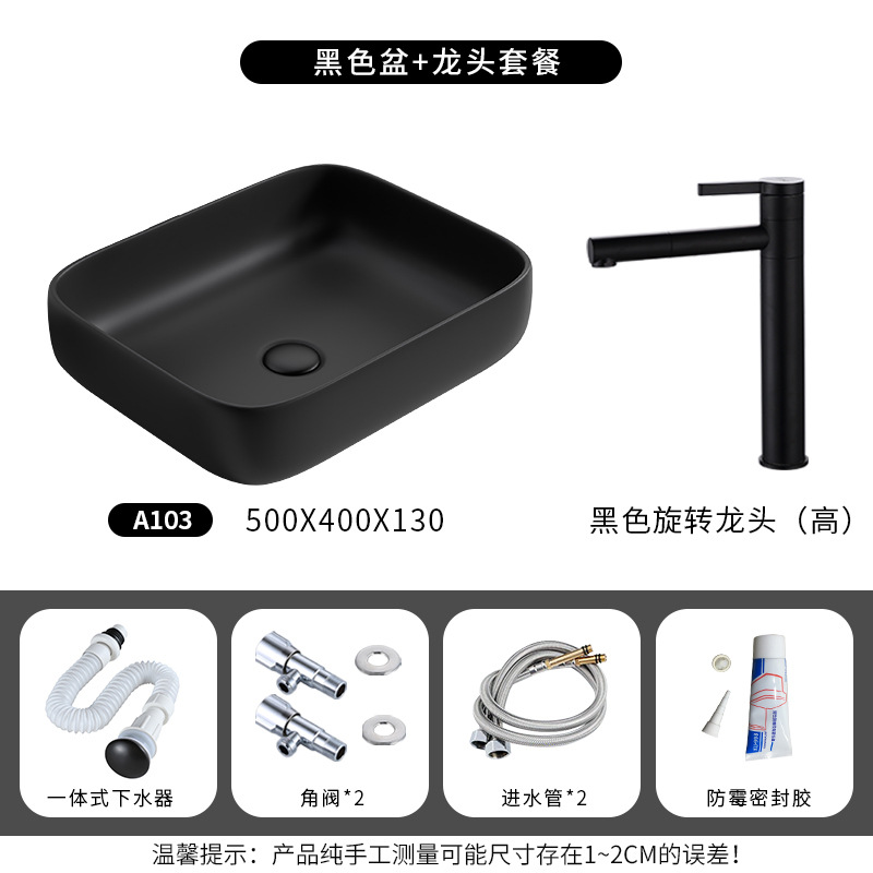 Mesa nórdica tamaño lavabo único lavabo cuarto de baño hogar simple negro lavabo