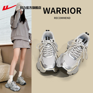 ����ŮЬ2026�¿����ϵ�ЬŮ�����\��Ь͸�ⱬ��ٴ����eЬ��Ů