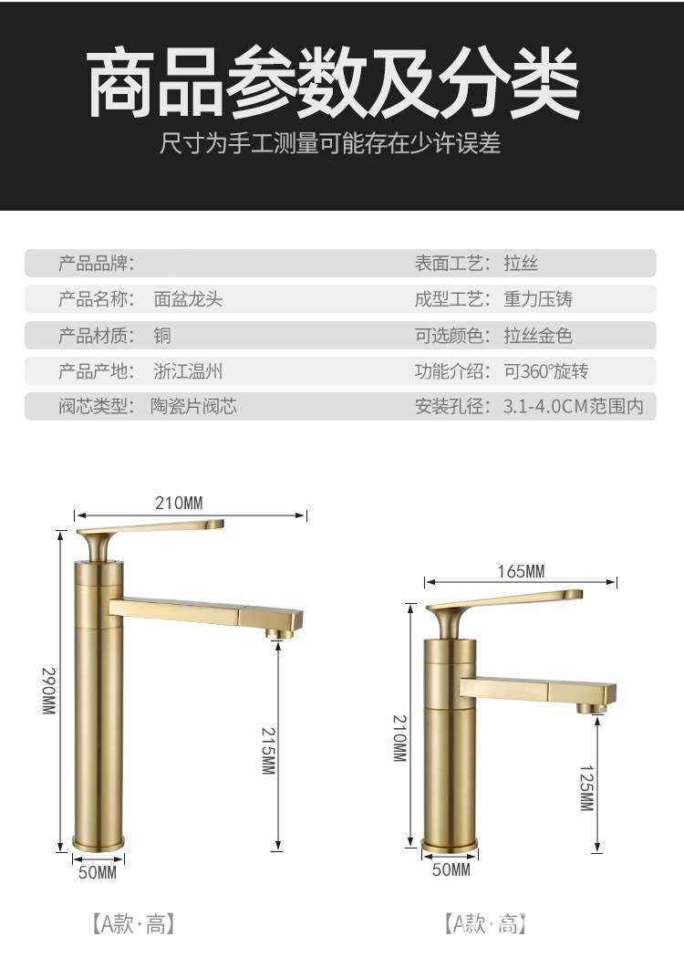 详情-08.jpg