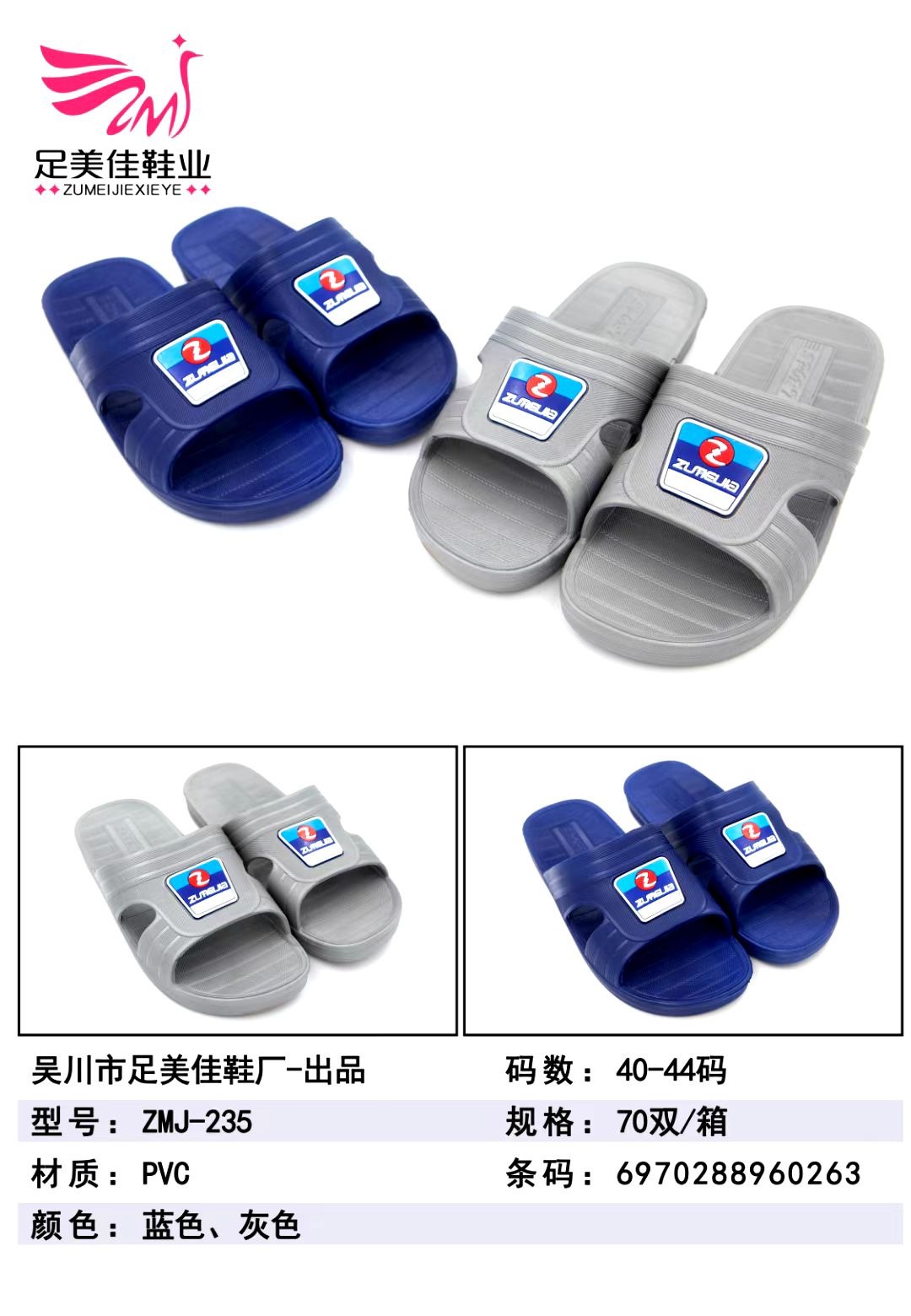 微信图片_20211203145230